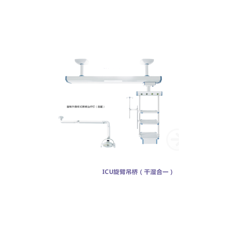 SX-214梁式吊桥（干湿分离）