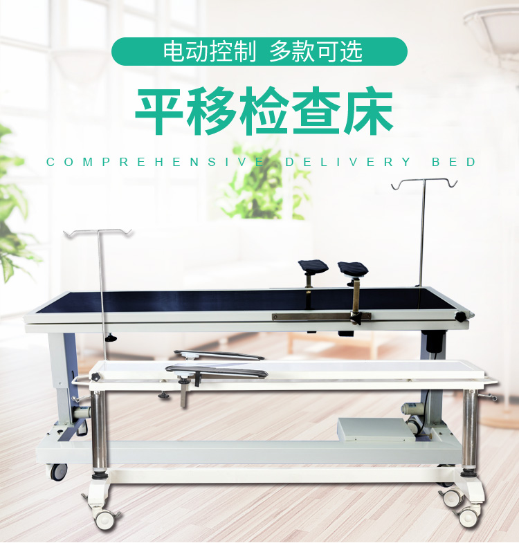 详情页_01.jpg