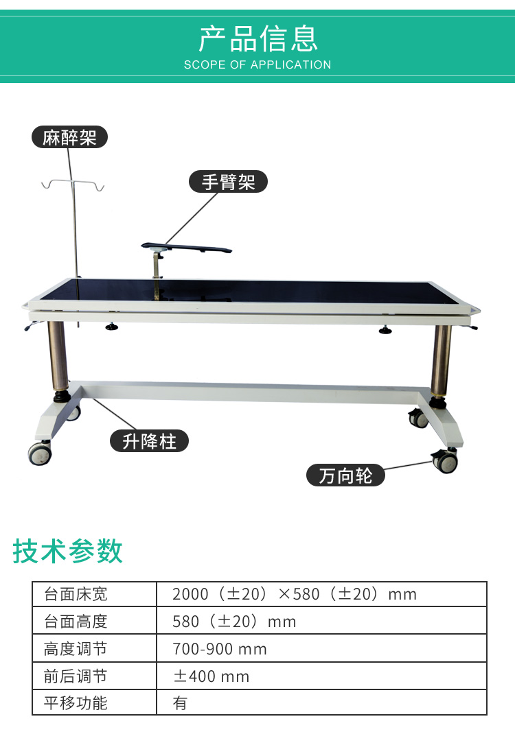 详情页_03.jpg