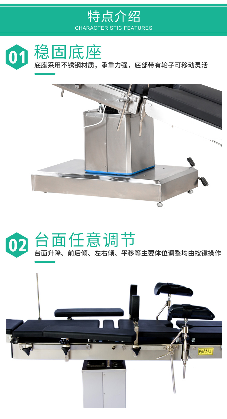 详情页_04.jpg 详情页_04.jpg