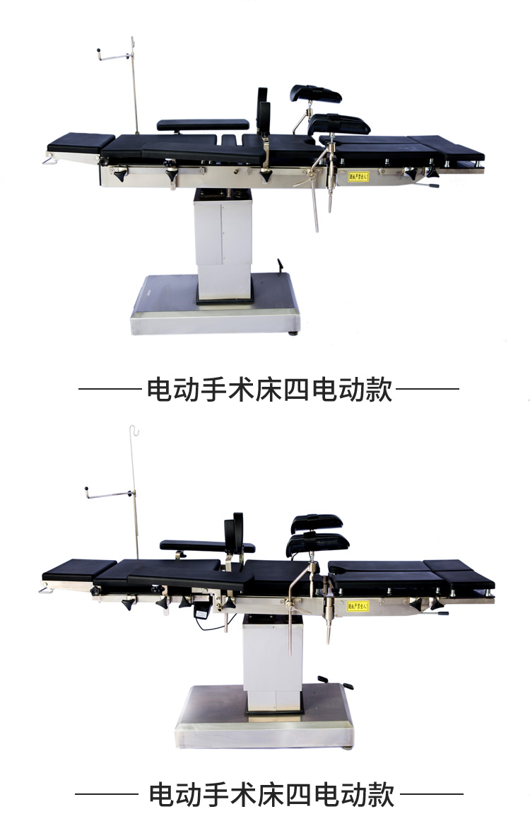详情页_07.jpg